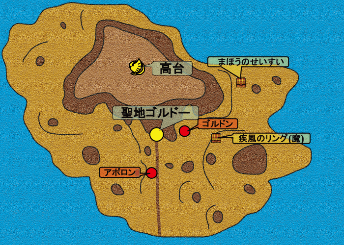 ゴルド地方のマップ